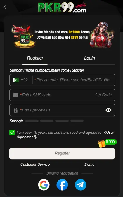 PKR99 Game Registration